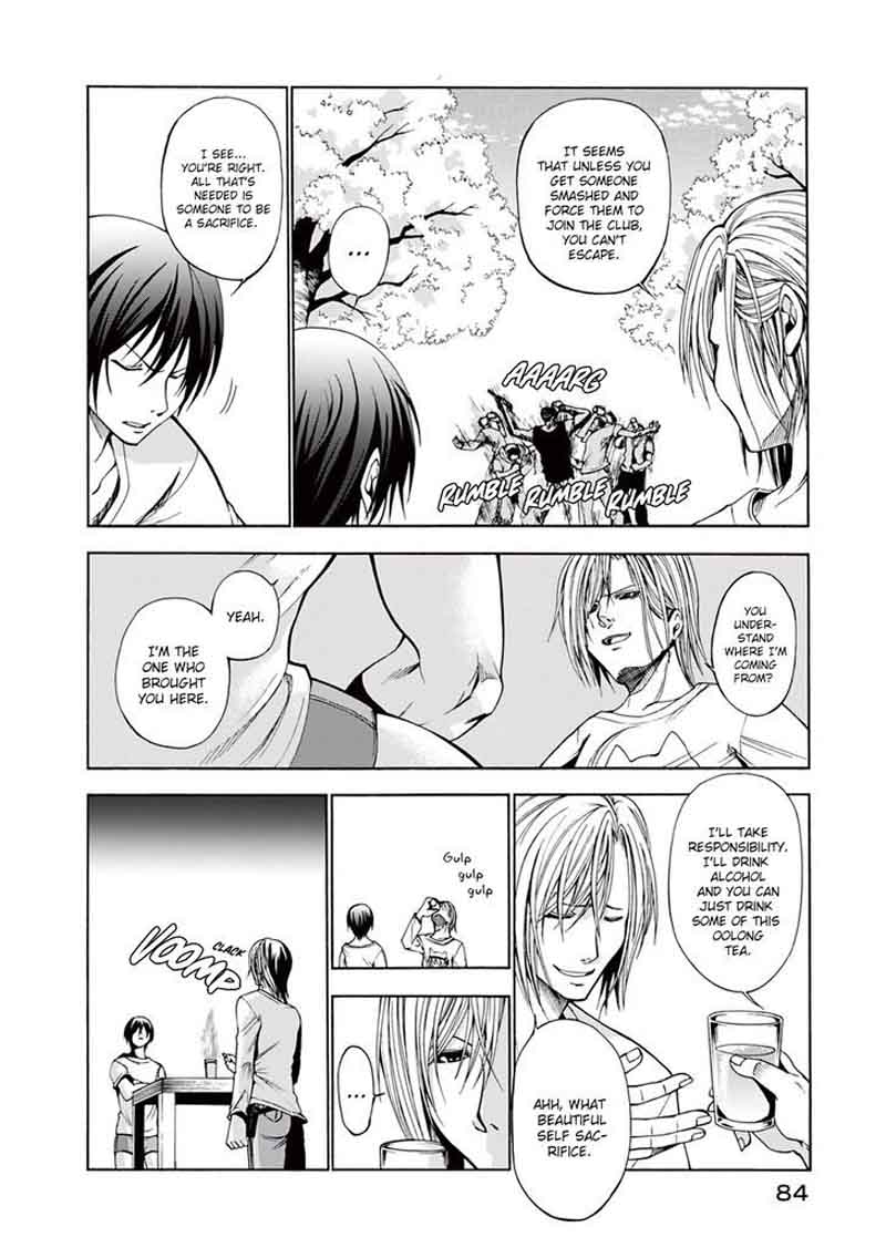 Grand Blue Manga Chapter 2 page 32 - Welcoming Party scene