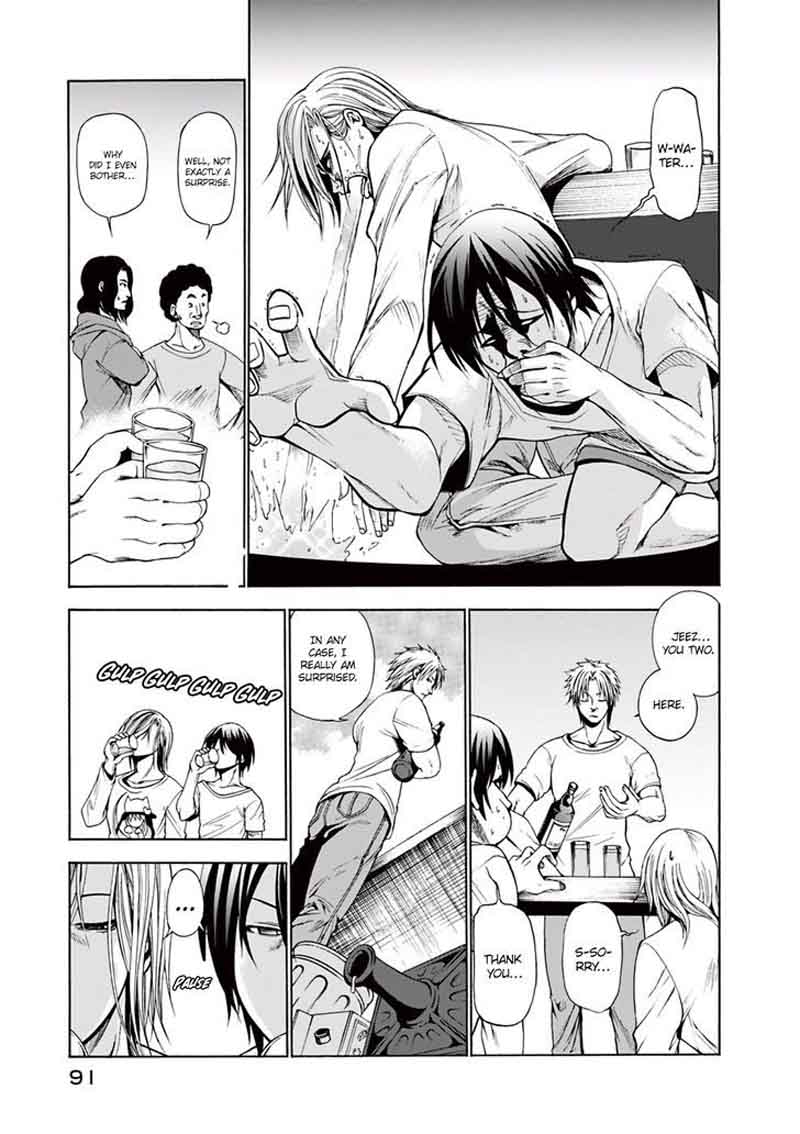 Grand Blue Manga Chapter 2 page 39 - Welcoming Party scene