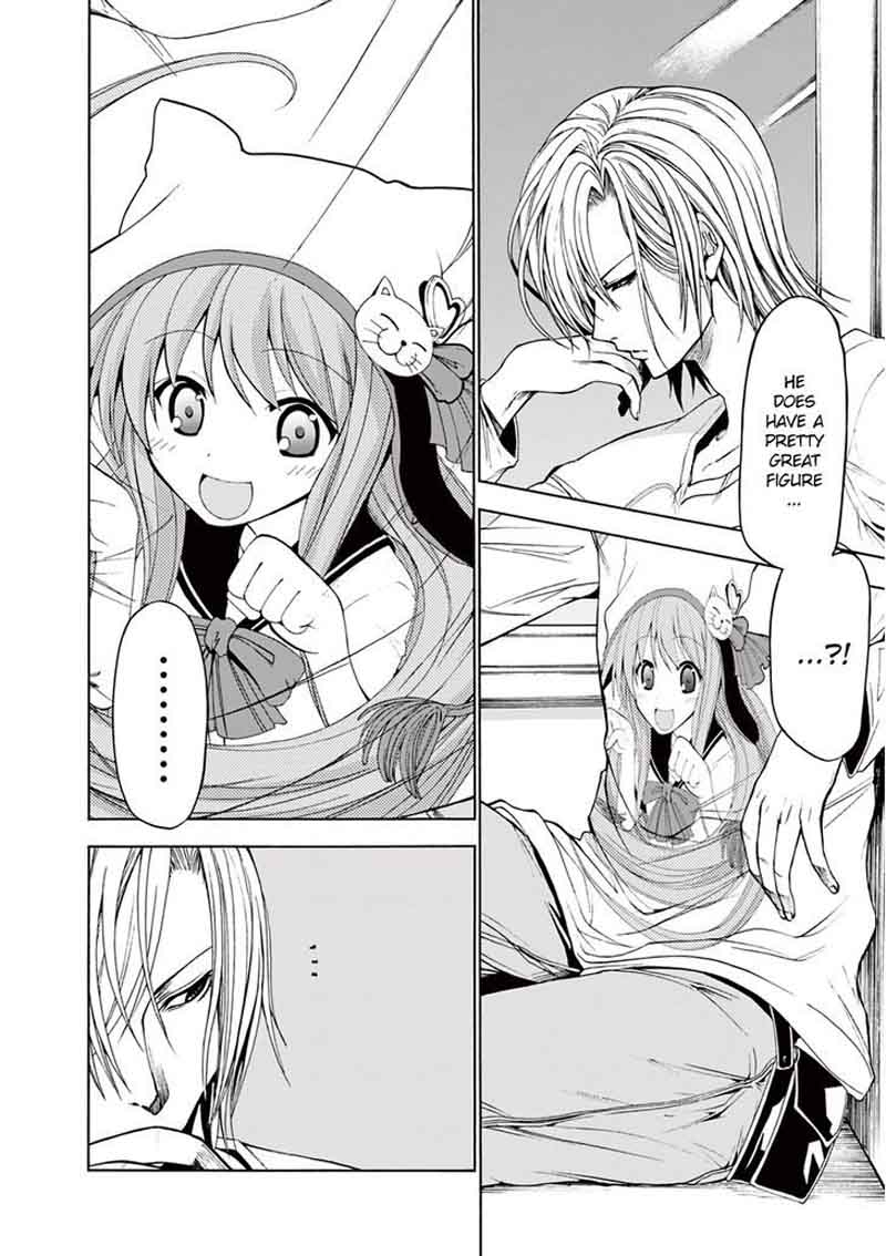 Grand Blue Manga Chapter 2 page 4 - Welcoming Party scene