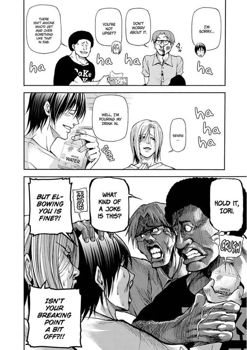 Grand Blue Manga Chapter 21 page 11 - Otōri scene