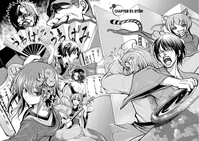 Grand Blue Manga Chapter 21 page 2 - Otōri scene