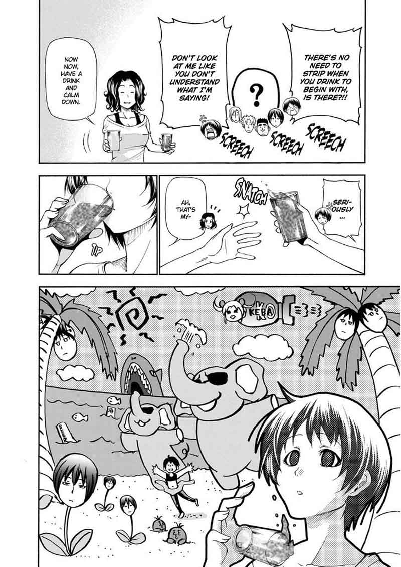 Grand Blue Manga Chapter 21 page 29 - Otōri scene