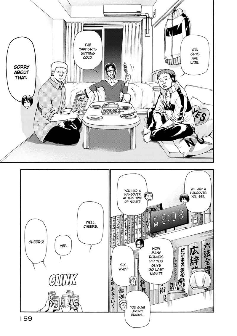 Grand Blue Manga Chapter 21 page 48 - Otōri scene