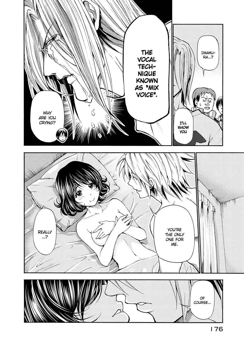 Grand Blue Manga Chapter 21 page 65 - Otōri scene