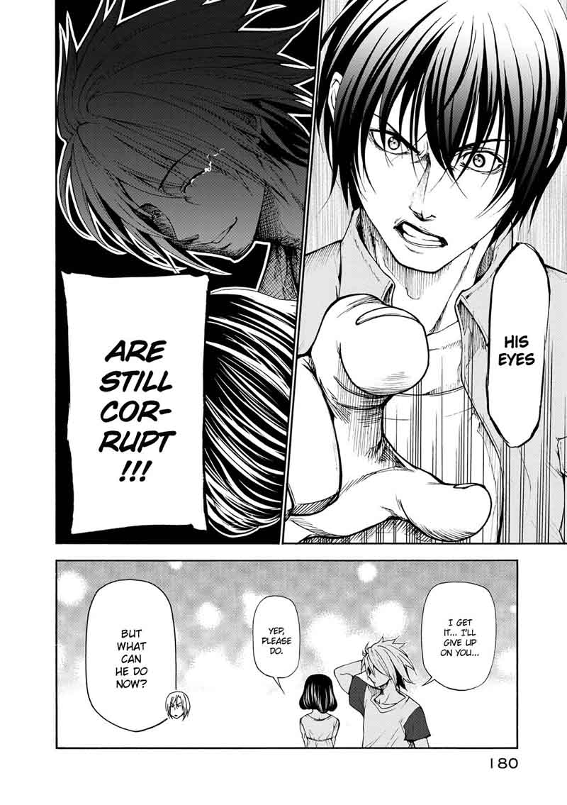 Grand Blue Manga Chapter 21 page 69 - Otōri scene