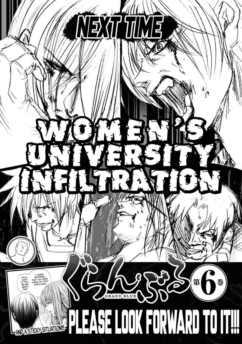 Grand Blue Manga Chapter 21 page 79 - Otōri scene