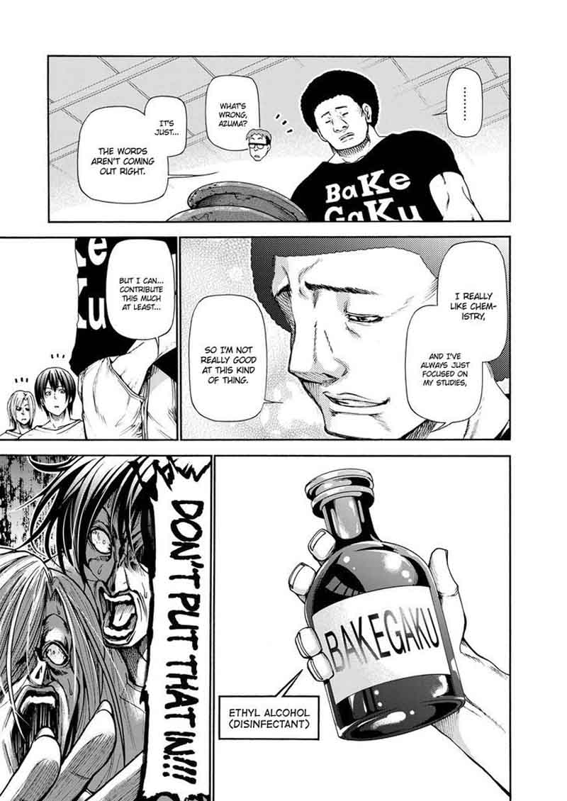 Grand Blue Manga Chapter 21 page 8 - Otōri scene