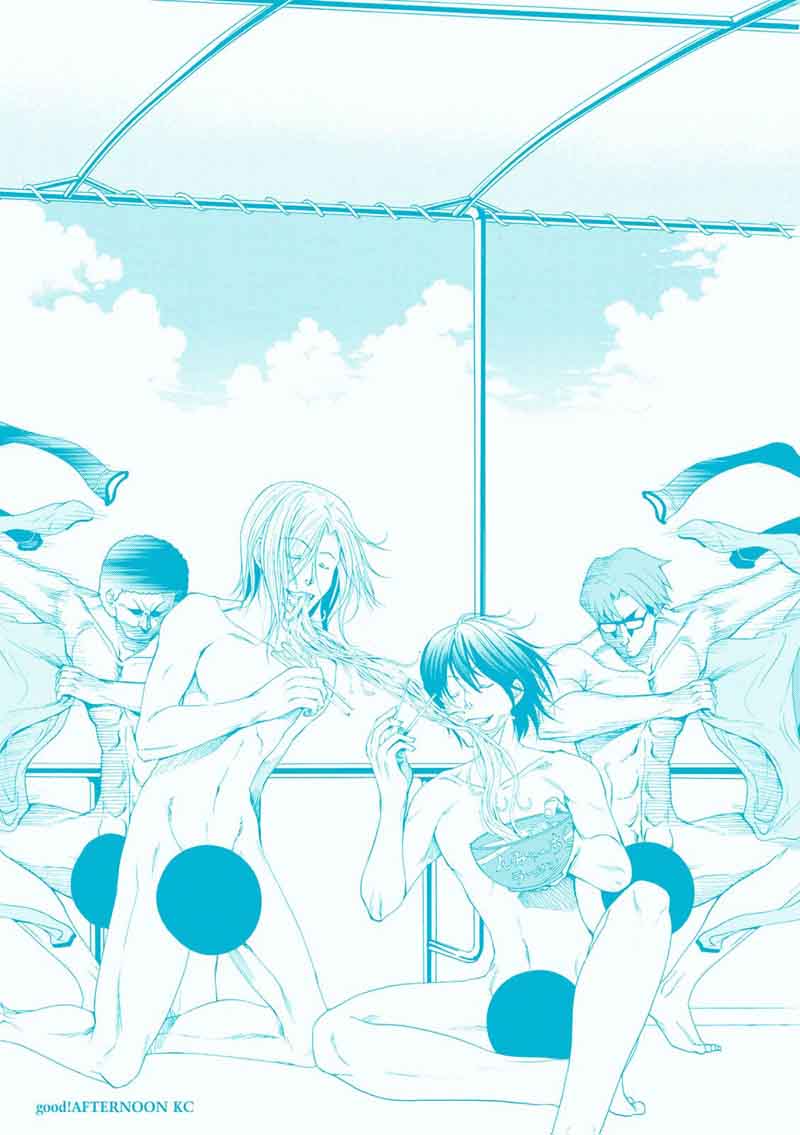 Grand Blue Manga Chapter 21 page 80 - Otōri scene