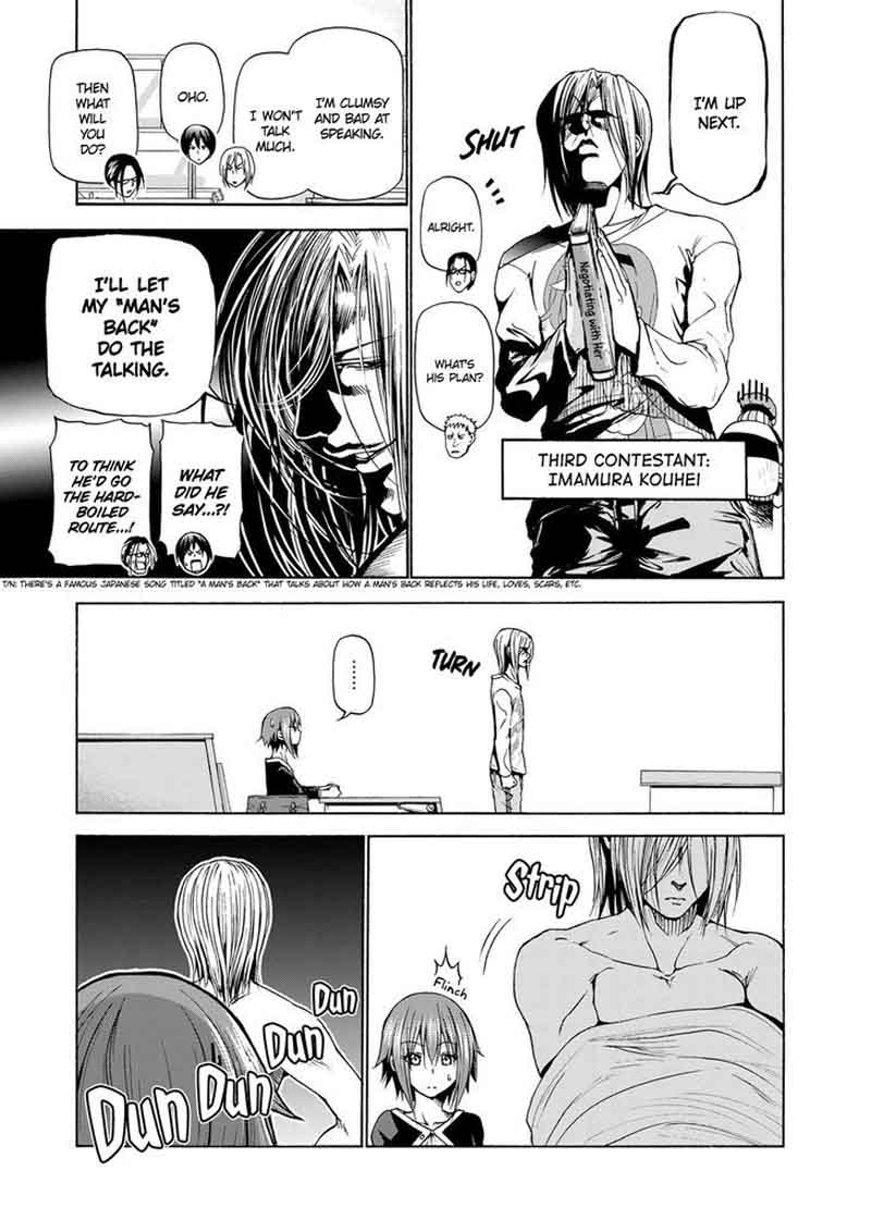 Grand Blue Manga Chapter 23 page 11 - The Ticket Contest scene