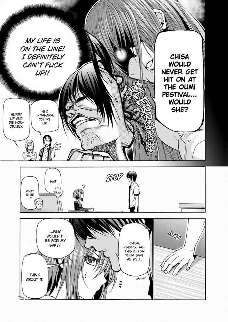 Grand Blue Manga Chapter 23 page 17 - The Ticket Contest scene