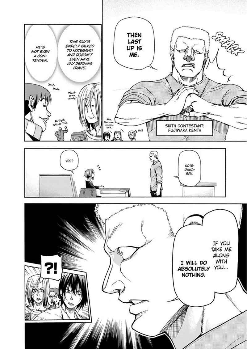 Grand Blue Manga Chapter 23 page 20 - The Ticket Contest scene