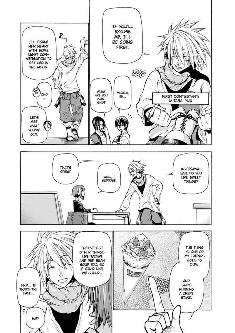 Grand Blue Manga Chapter 23 page 7 - The Ticket Contest scene