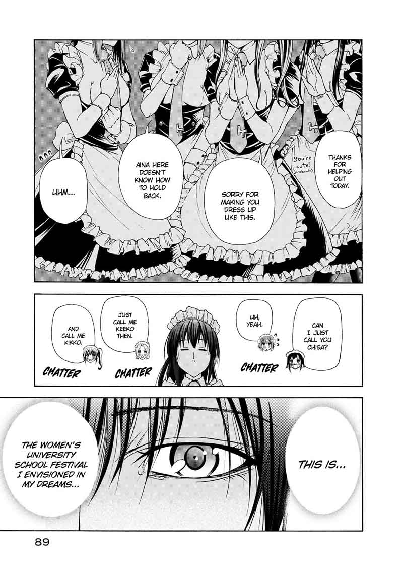Grand Blue Manga Chapter 24 page 14 - First Time at the Women's University scene