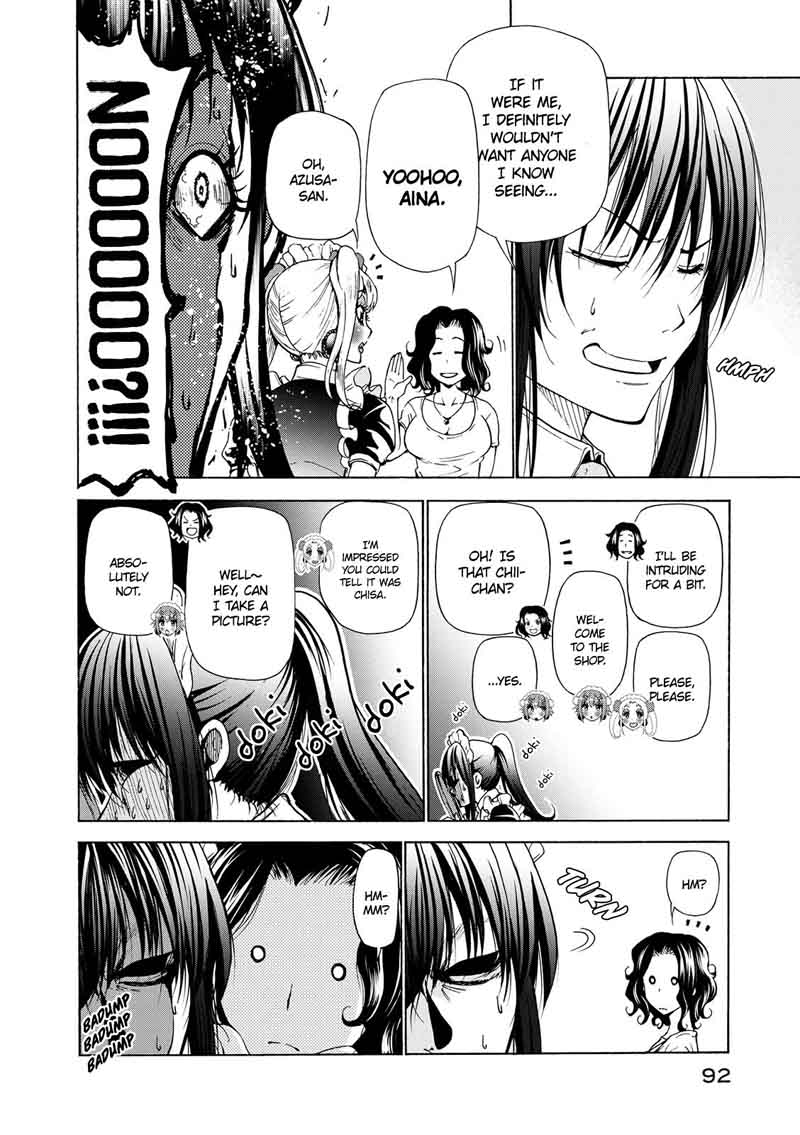 Grand Blue Manga Chapter 24 page 17 - First Time at the Women's University scene