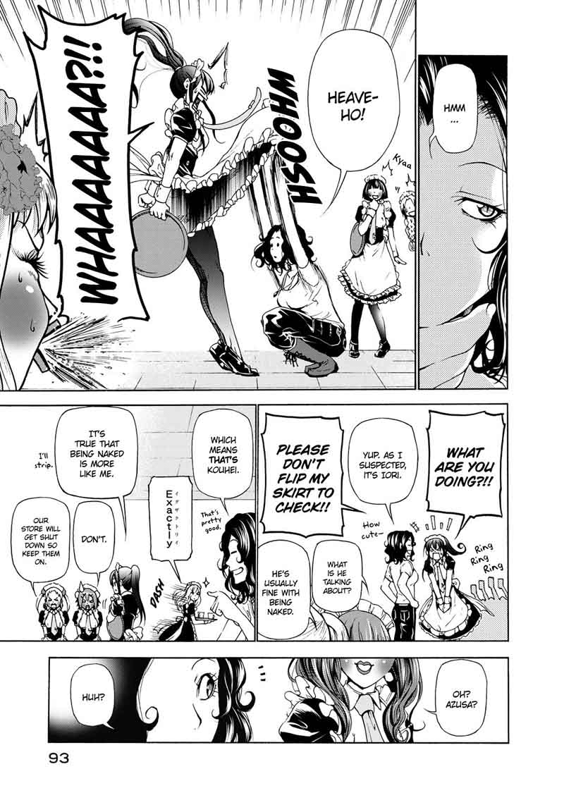 Grand Blue Manga Chapter 24 page 18 - First Time at the Women's University scene