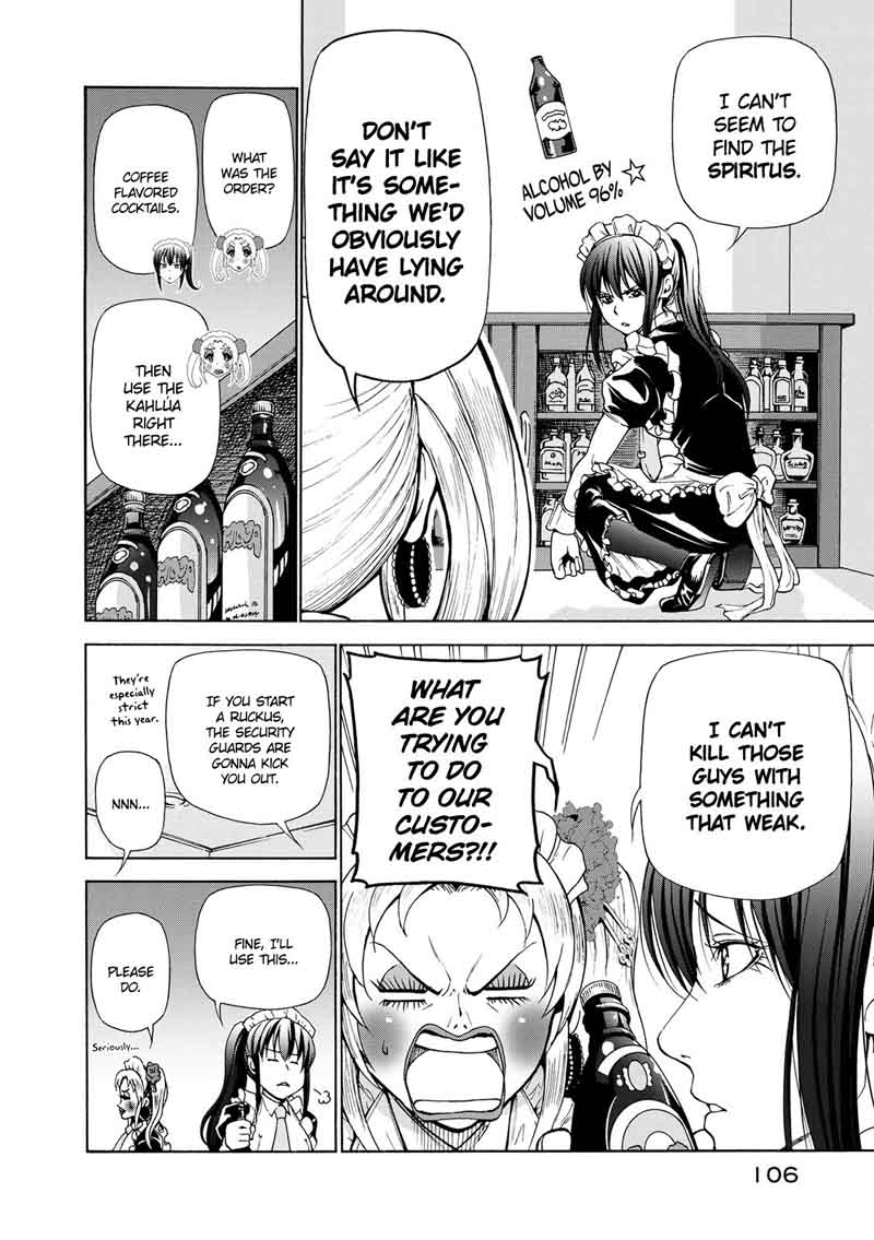 Grand Blue Manga Chapter 24 page 31 - First Time at the Women's University scene