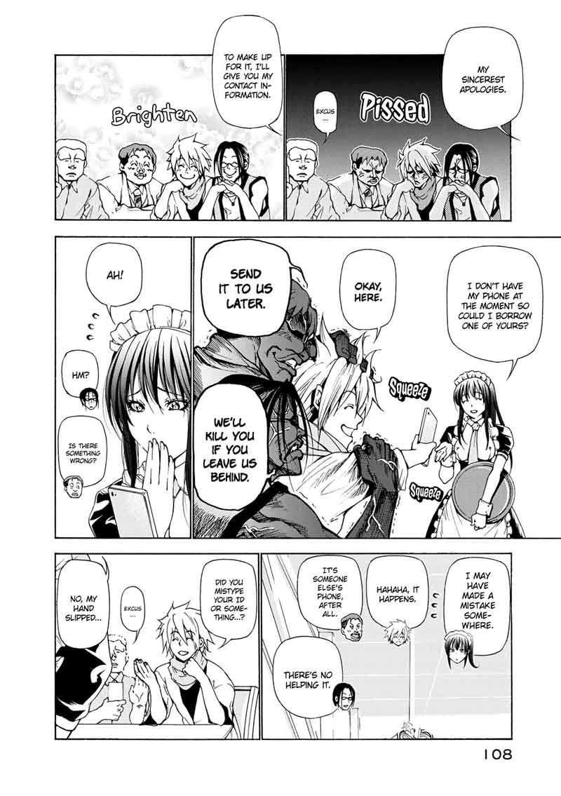 Grand Blue Manga Chapter 24 page 33 - First Time at the Women's University scene