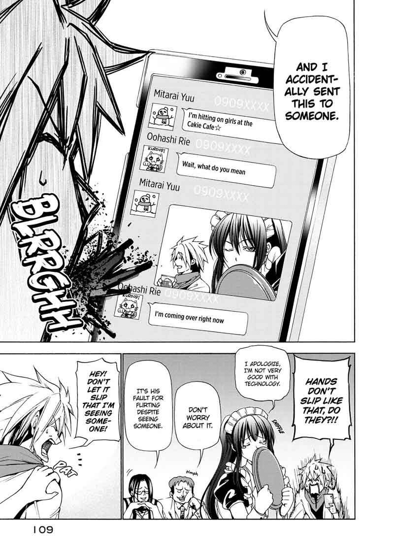 Grand Blue Manga Chapter 24 page 34 - First Time at the Women's University scene