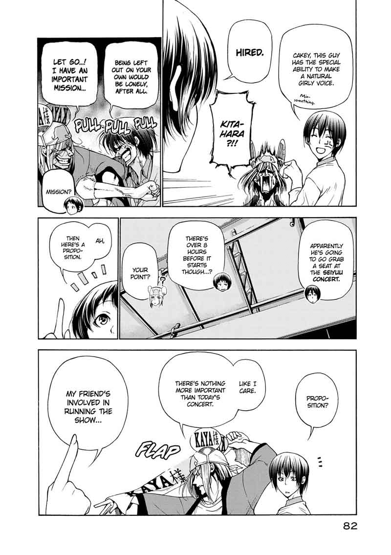 Grand Blue Manga Chapter 24 page 7 - First Time at the Women's University scene
