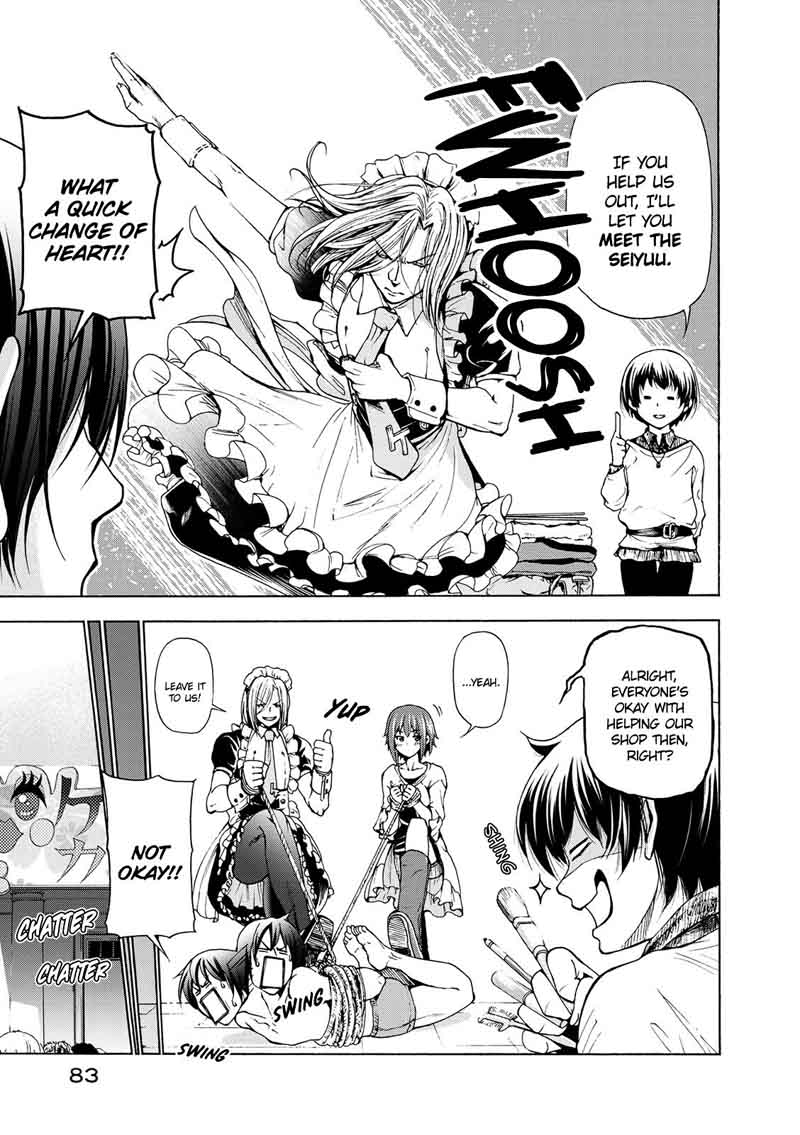 Grand Blue Manga Chapter 24 page 8 - First Time at the Women's University scene