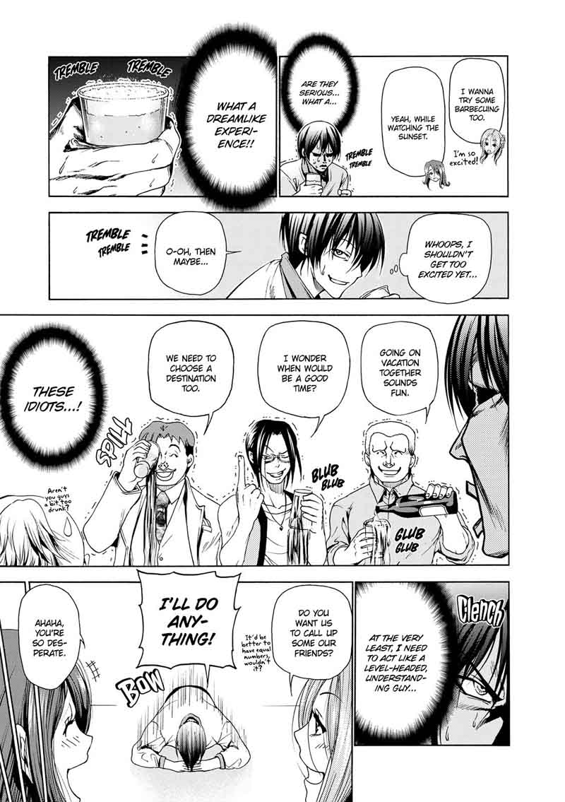 Grand Blue Manga Chapter 25 page 32 - At the Women's University Again scene