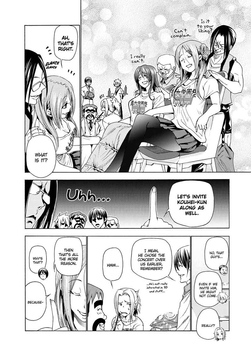Grand Blue Manga Chapter 25 page 33 - At the Women's University Again scene