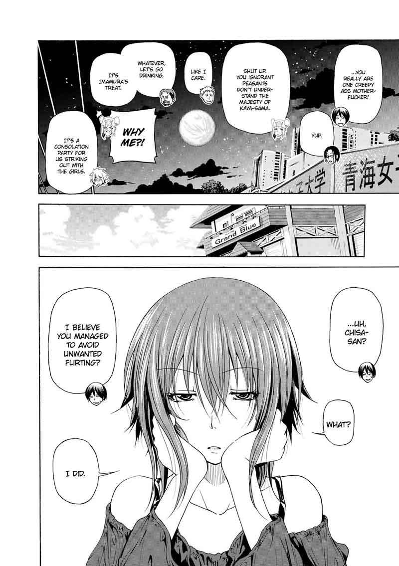 Grand Blue Manga Chapter 25 page 43 - At the Women's University Again scene
