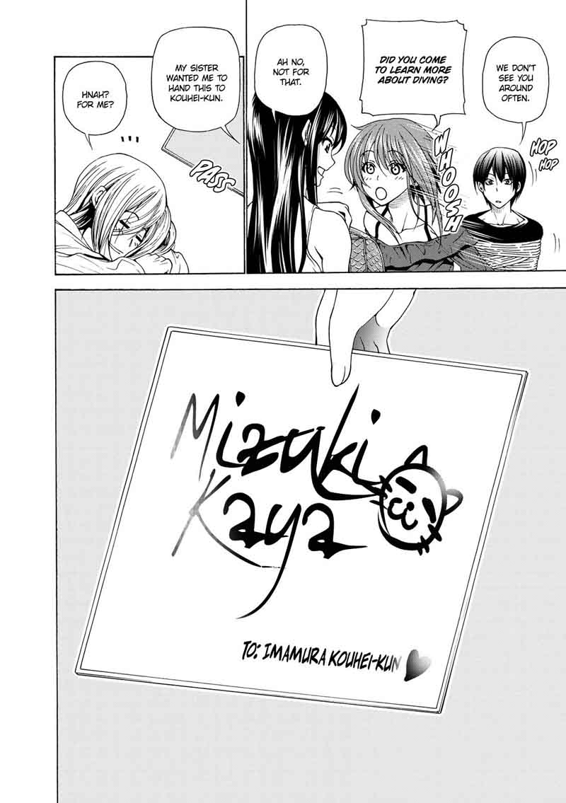 Grand Blue Manga Chapter 25 page 45 - At the Women's University Again scene