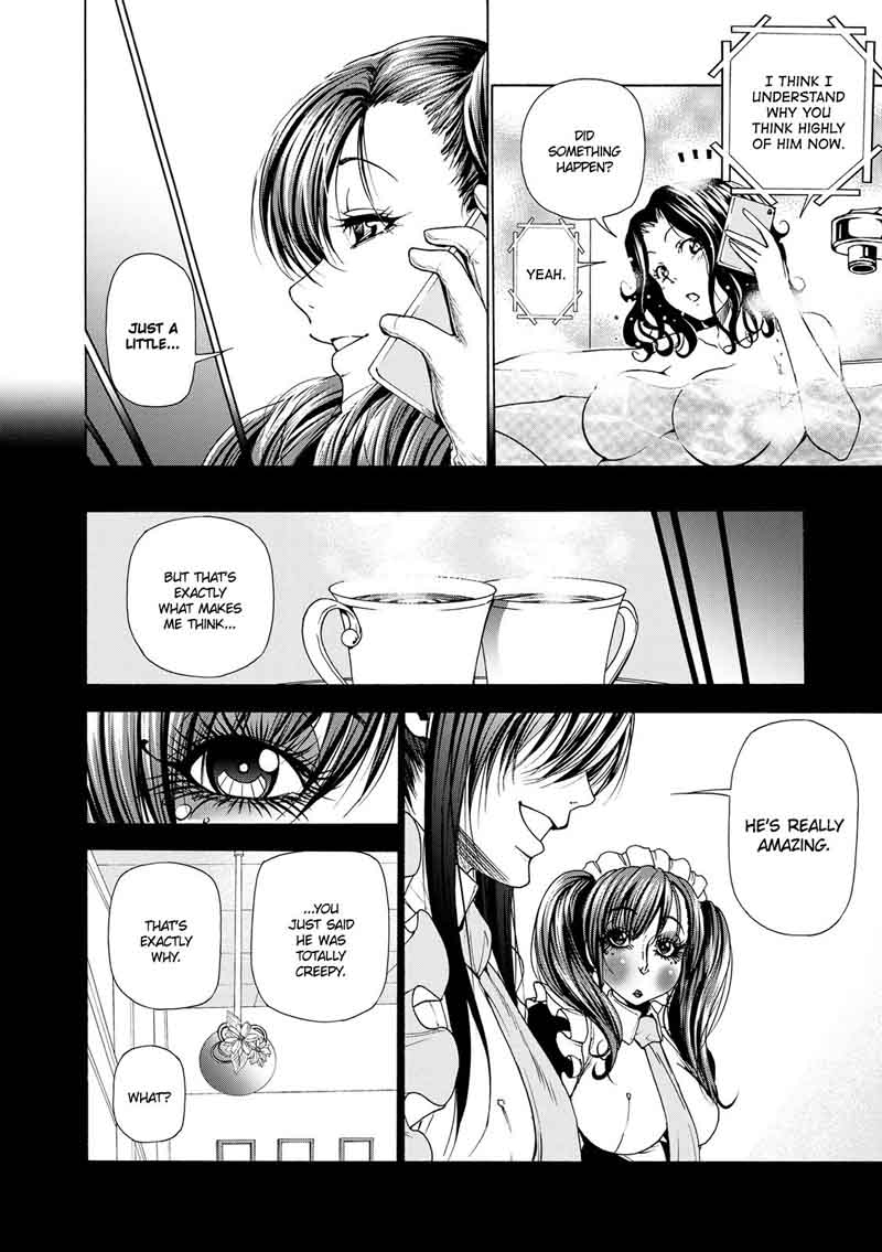 Grand Blue Manga Chapter 25 page 49 - At the Women's University Again scene