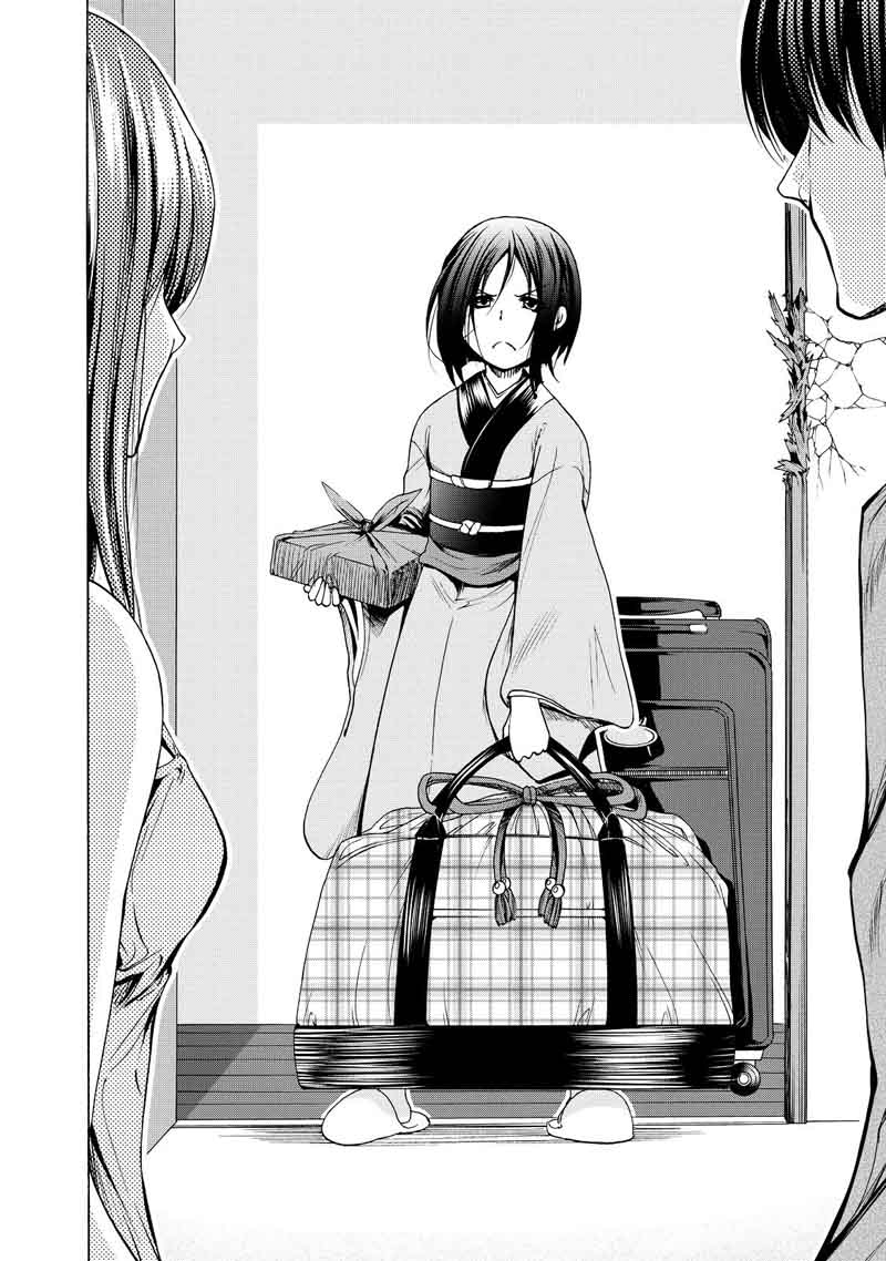 Grand Blue Manga Chapter 27 page 12 - Little Sister scene