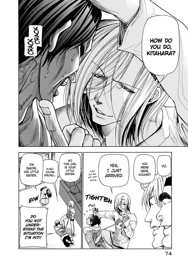 Grand Blue Manga Chapter 27 page 28 - Little Sister scene