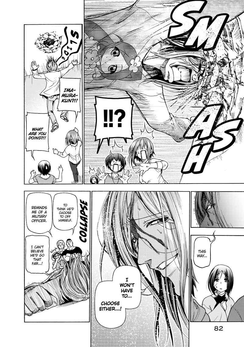 Grand Blue Manga Chapter 27 page 36 - Little Sister scene