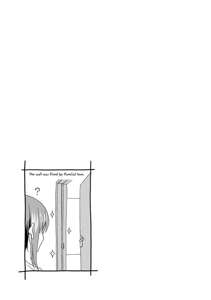 Grand Blue Manga Chapter 27 page 43 - Little Sister scene