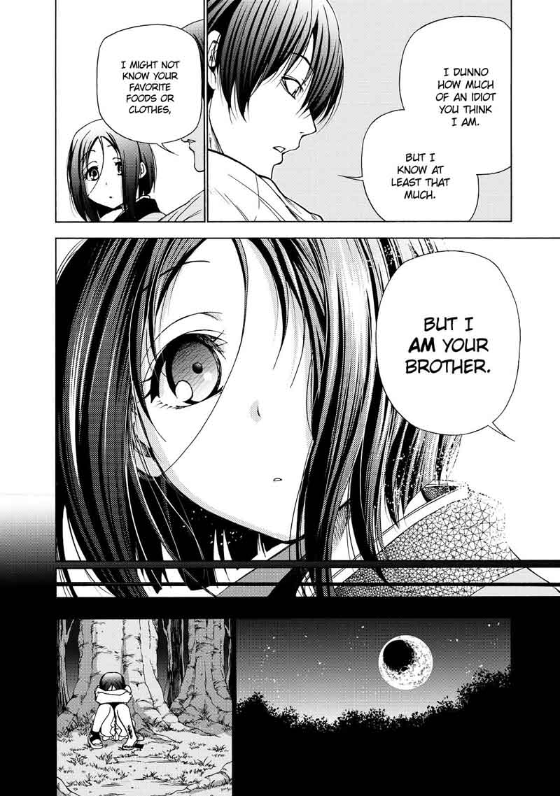 Grand Blue Manga Chapter 28 page 50 - Big Brother scene