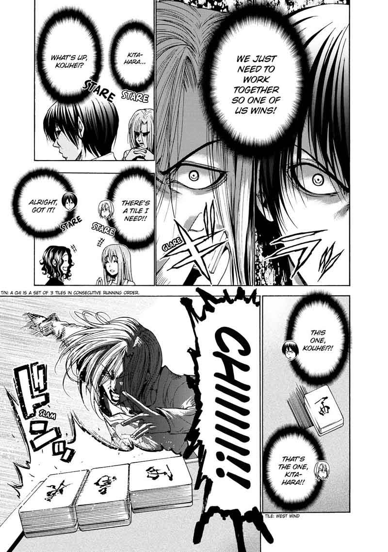 Grand Blue Manga Chapter 28 page 66 - Big Brother scene
