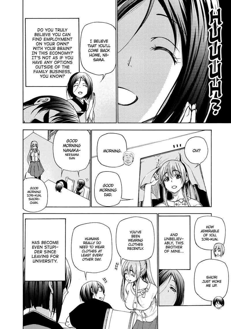 Grand Blue Manga Chapter 28 page 7 - Big Brother scene