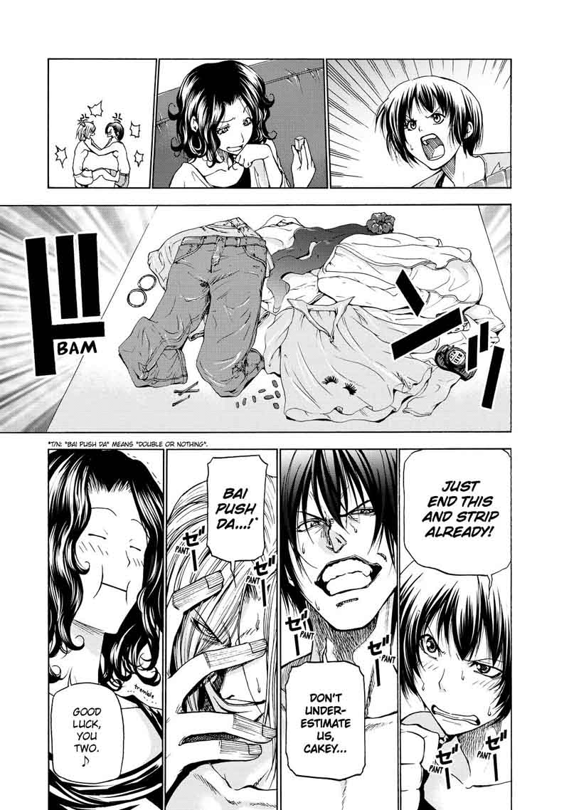 Grand Blue Manga Chapter 28 page 84 - Big Brother scene