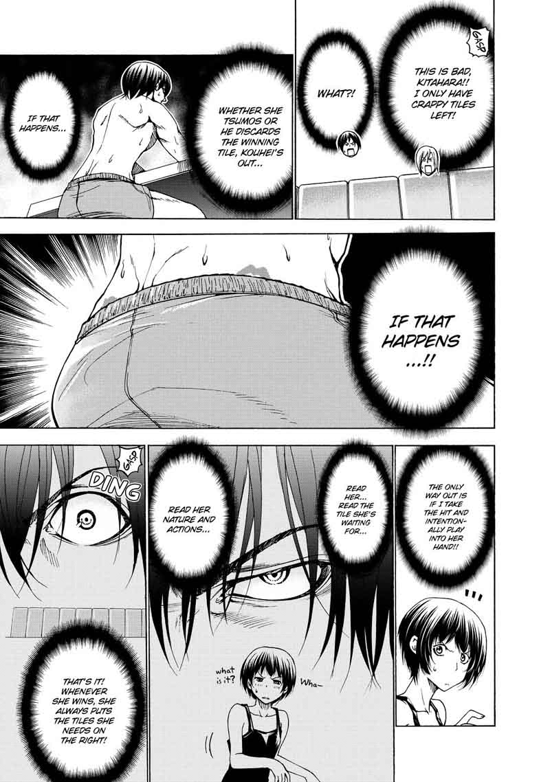 Grand Blue Manga Chapter 28 page 86 - Big Brother scene