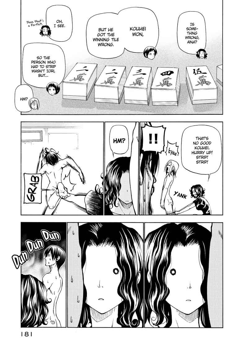 Grand Blue Manga Chapter 28 page 90 - Big Brother scene