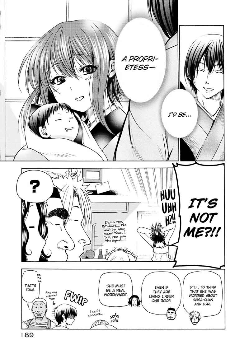 Grand Blue Manga Chapter 28 page 98 - Big Brother scene