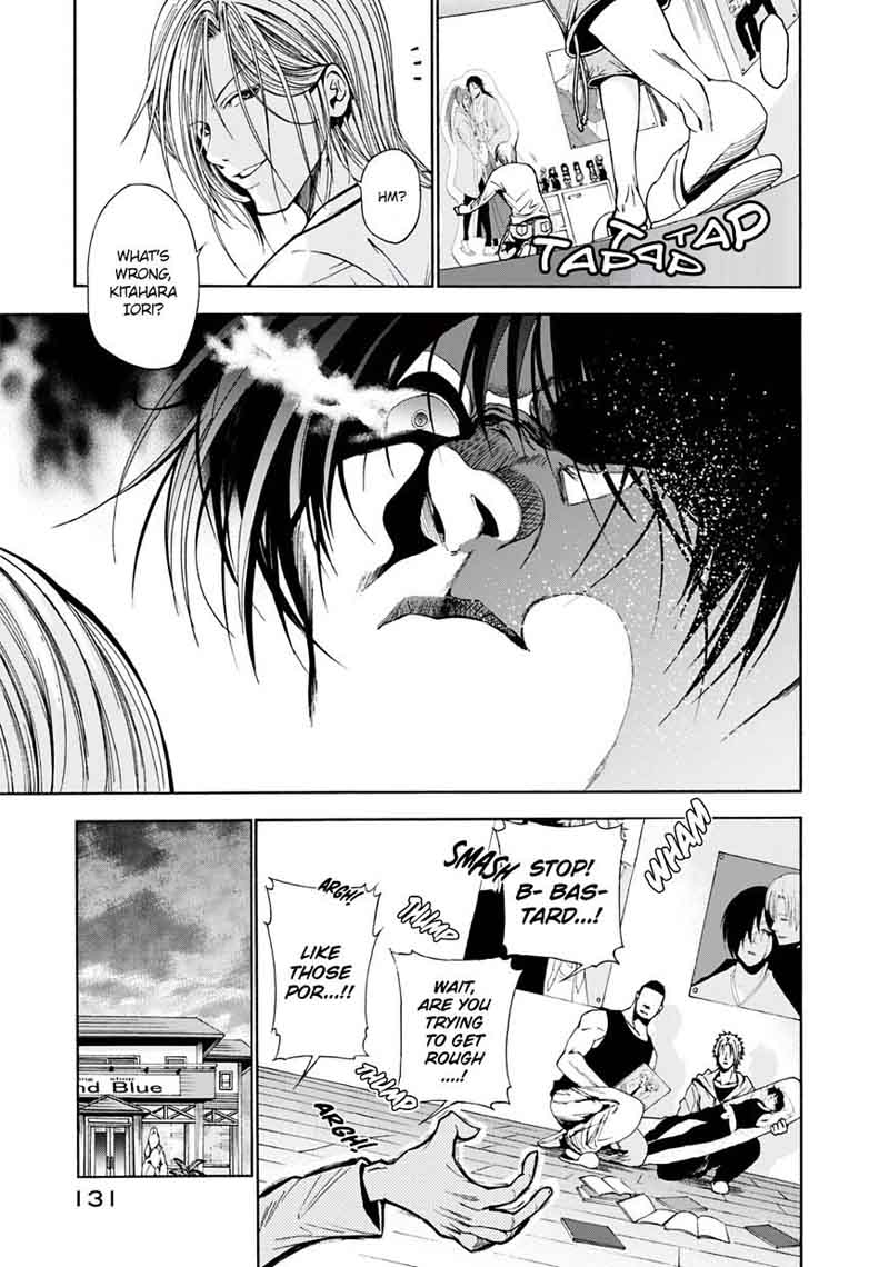 Grand Blue Manga Chapter 3 page 33 - My Room scene