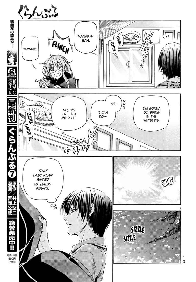 Grand Blue Manga Chapter 30 page 11 - I'm Not Stripping, Okay? scene