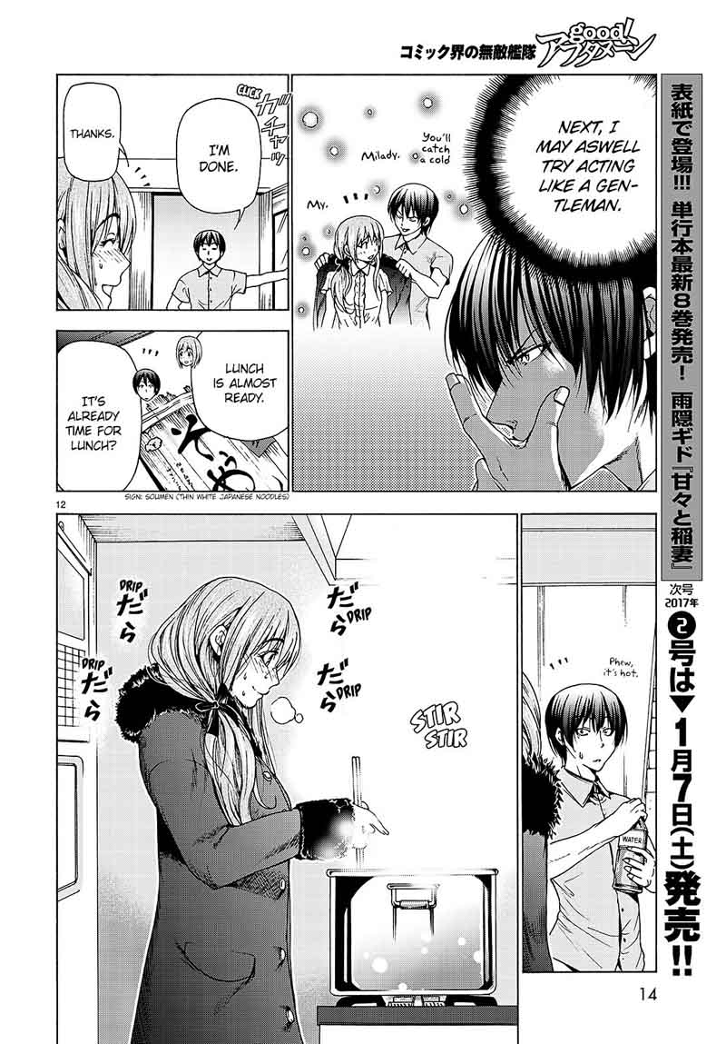 Grand Blue Manga Chapter 30 page 12 - I'm Not Stripping, Okay? scene