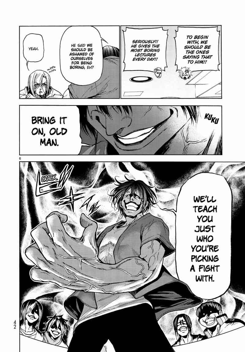 Grand Blue Manga Chapter 31 page 7 - Associate Professor scene