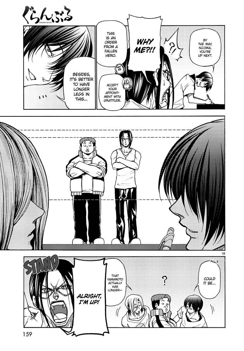 Grand Blue Manga Chapter 32 page 19 - The Charpy Impact Test scene