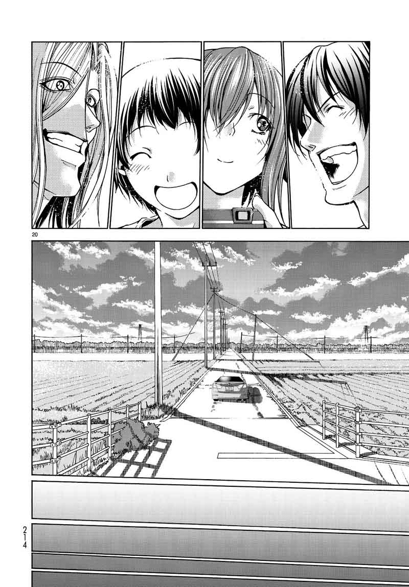 Grand Blue Manga Chapter 33 page 20 - School Camping For Adults scene