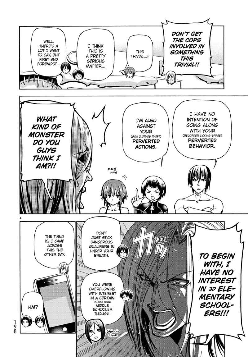 Grand Blue Manga Chapter 33 page 4 - School Camping For Adults scene
