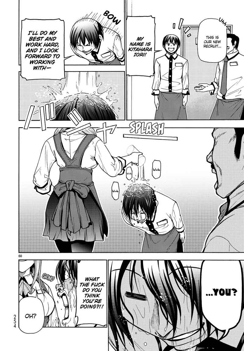 Grand Blue Manga Chapter 33 page 59 - School Camping For Adults scene