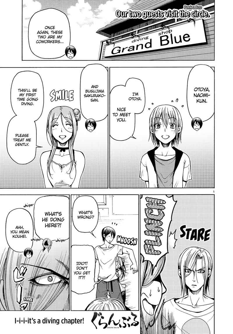 Grand Blue Manga Chapter 35 page 1 - Liked by Otoya-kun scene