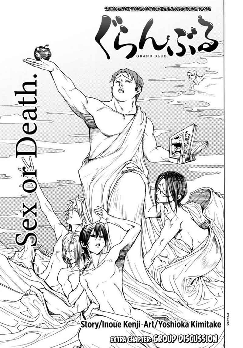 Grand Blue Manga Chapter 37 page 3 - Serious scene